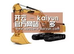 产品名称一