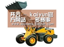 产品名称五