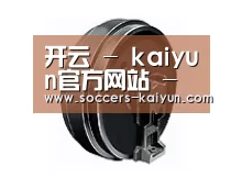 配件四