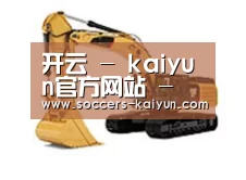 产品名称三