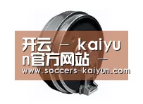 配件一