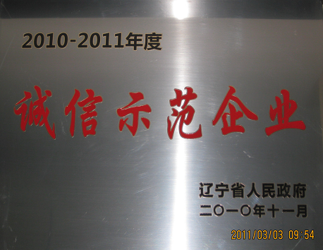 霍家迎大婚进入倒数阶段 霍启刚郭晶晶绣球花下结良盟‘Kaiyun官网入口 - 首页通道’(图3) 开云