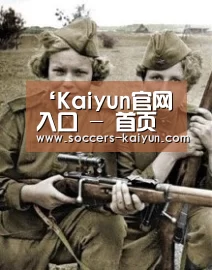 ‘Kaiyun官网入口 - 首页通道’刘家良妻子曝其去逝细节:在我抱拥中步进天国(图1) 开云