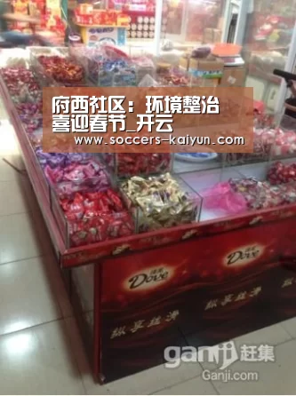 Kaiyun官网入口 - 首页通道