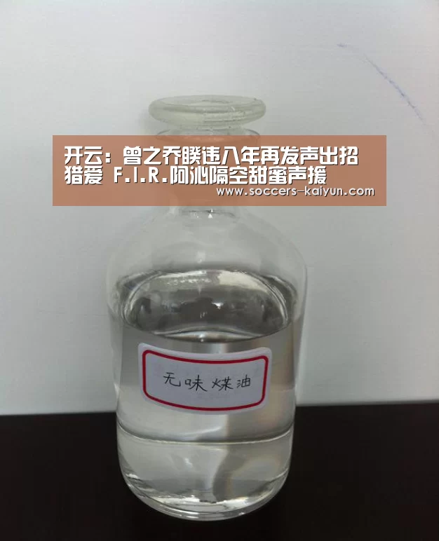 开云