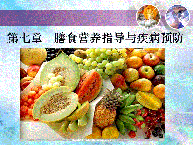 府东社区:文明创建,你我先行“Kaiyun官网入口 - 首页通道”(图3) Kaiyun官网入口 - 首页通道