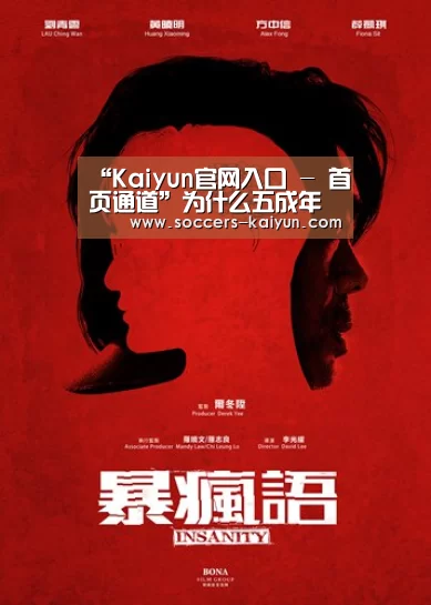 “Kaiyun官网入口 - 首页通道”为什么五成年轻人 朋友圈屏蔽父母?(图3) Kaiyun官网入口 - 首页通道