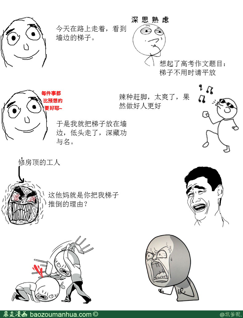 开云
