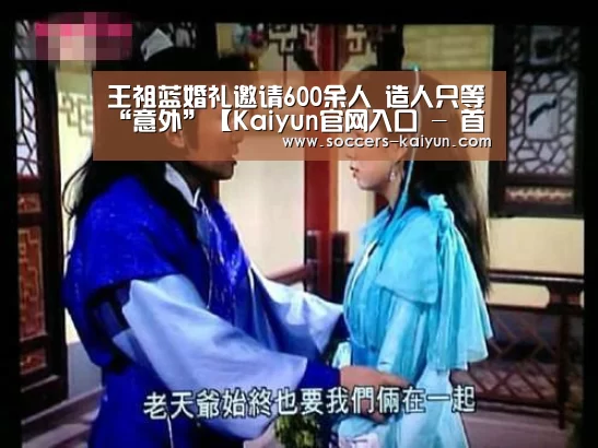 Kaiyun官网入口 - 首页通道