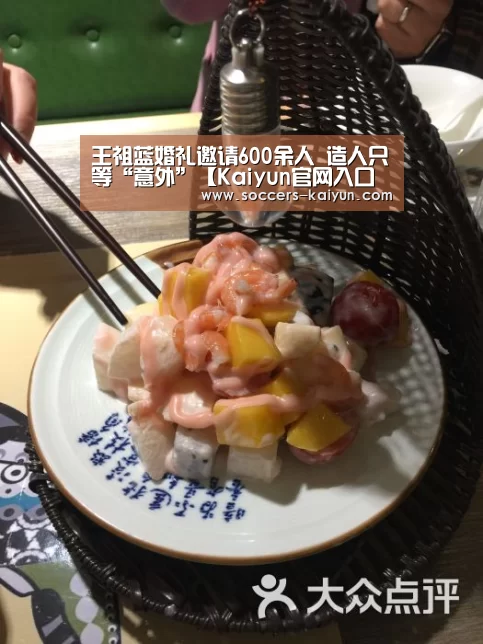 Kaiyun官网入口 - 首页通道