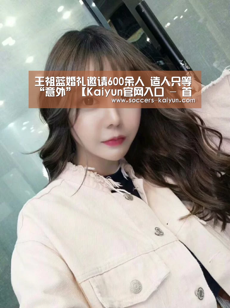 开云