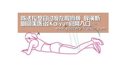 开云
