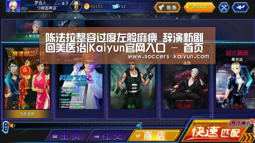 开云